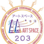 artspace203